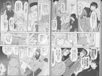 [Sano Takayoshi] Kazamidori Triangle 5