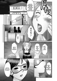 [Fuusen Club] Boshi no Susume 2 | The advice of the mother and child 2 [English] [Amoskandy]
