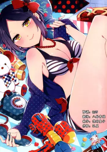 (C86) [ivycrown (emu)] Yuuwaku no Venus (THE IDOLM@STER CINDERELLA GIRLS) [Chinese] [脸肿汉化组]