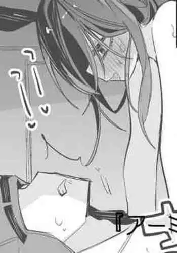 Amiya wa Aisaretai Hen