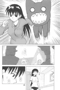 (C63) [Petit Bunny (Shimazaki Lem)] Chiyo Champloo (Azumanga Daioh)