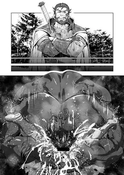 Fall of an S-Class Mercenary