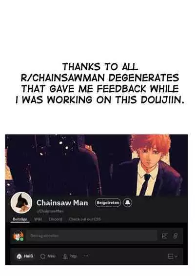 Chainsaw Mating | Chēnsō no kangō