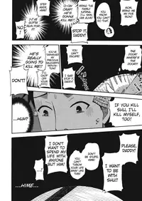 [Kuon Michiyoshi] Himegoto Maternity [English]