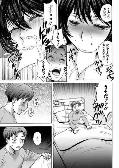 Action Pizazz 2022-01 [Digital]