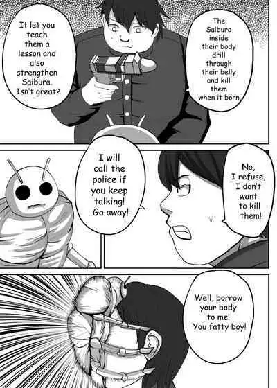 Onspeeder: The Forty Weasel Part 1