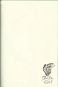 (SPARK3) [Negibouzu (Yoshida Negi)] She's My Girl (Bleach)