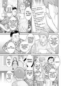 [Kawamori Misaki] Megumi-san wa Musuko no Kanojo Ch.1-11 [English] [Mikakunin]