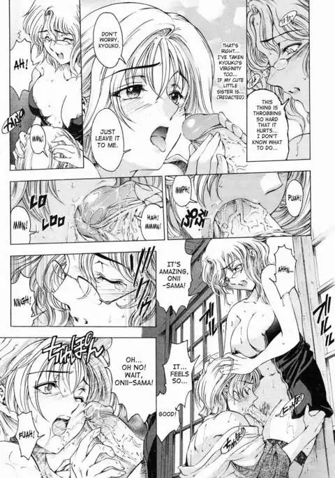 Little Sisters Can't Help It