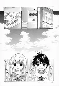 [Kanna Makoto] Good boy good boy (Translated)