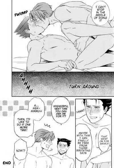 Kid who can do it if he tries, kid who can't