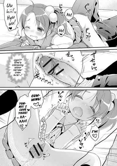 Punitto Complex | Squishy Complex