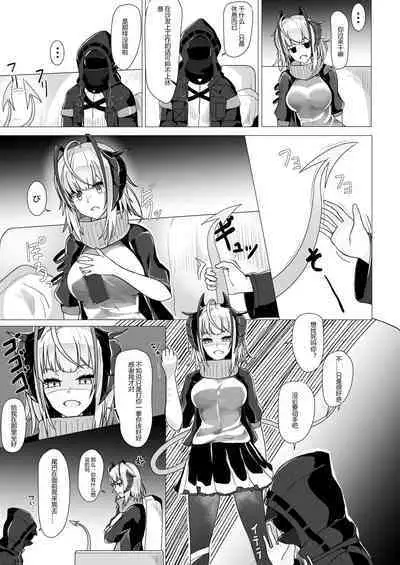 I'm A BAD GIRL | 咱是个坏女孩1·w与刀客塔的欲望夜晚