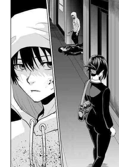 koroshi-ya ni osowa rete ｜被杀人犯袭击