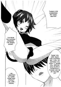 (Shota Scratch 06) [GARAHADOH (Mario)] Yes, We are Unforgiven [English]