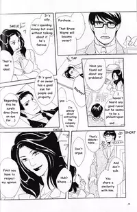 [OHYAMA Akira] Another Day Another Night – Batman & Superman [Eng]