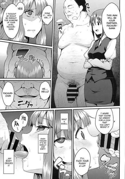 Patchouli Defeated - After