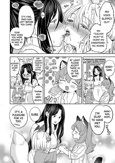 Makikomi Ch. 2-6
