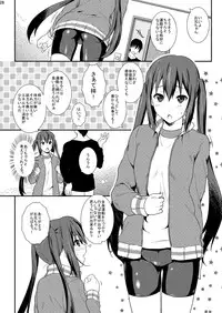 [N.N.F.S (various)] Nakano Azusa 100P (K-ON) [Digital]