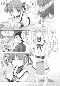 [Anthology] Inran Shoujo F no Mitsujou