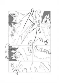 [Chuuya] Minako to H Shitai Hon (THE IDOLM@STER MILLION LIVE!)