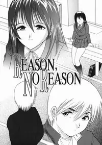 [Yaska] Kodomo no Omocha