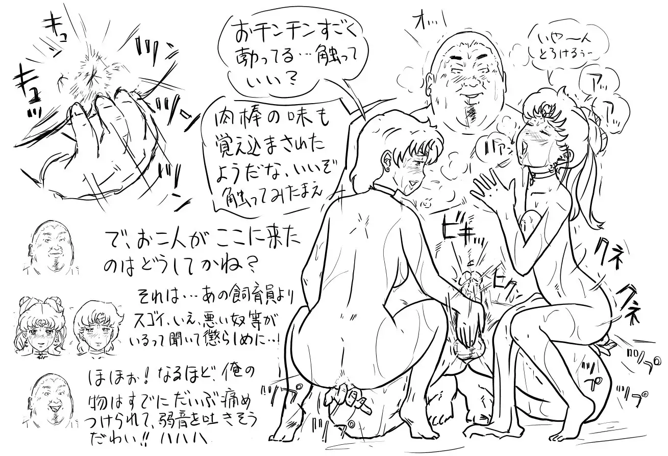 Blog Sketches - part 2