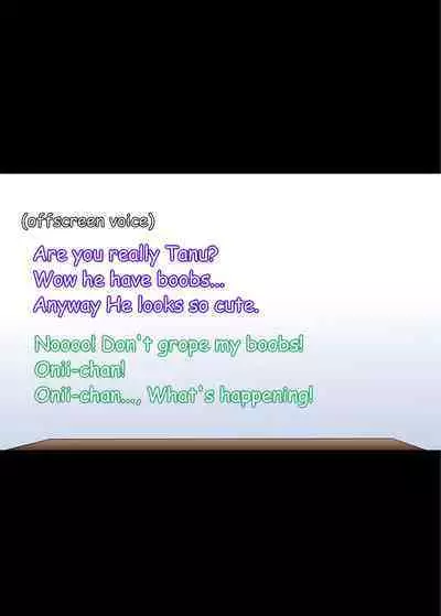 TS "Nyotaika Irekawari" + α Sakuhinshuu | TS "Feminization Body-Swap" + Extra Work Collection