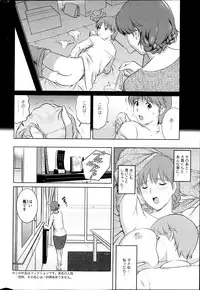 Action Pizazz HB 2013-06