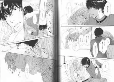 B-BOY LUV 19 オンリーワン特集