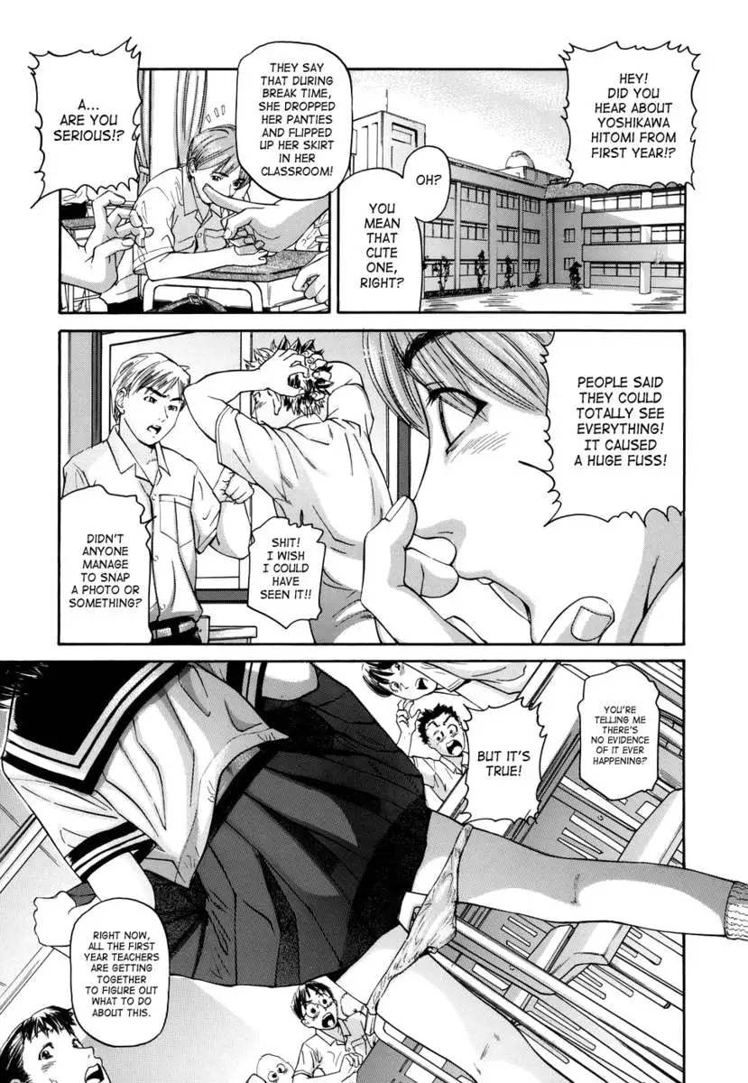 I Would Like To Be Directly Together