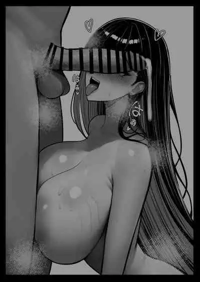 Ningen Copy Ki Kubrick | 人类打印机库布列克