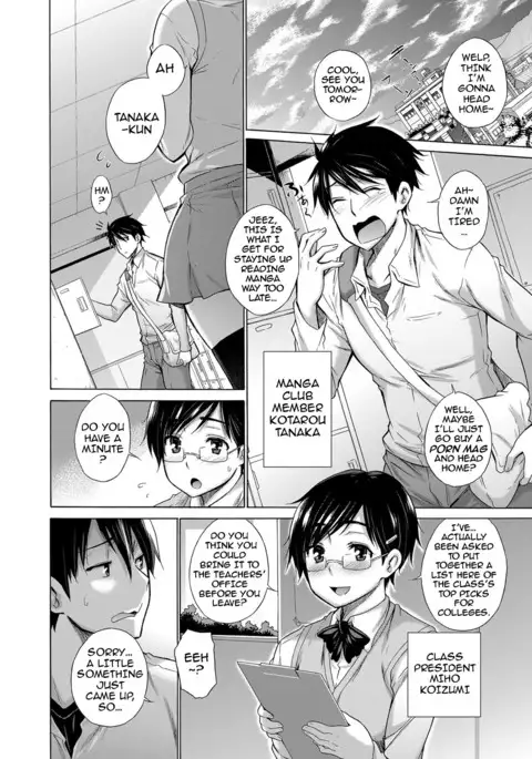 Hishojo List | Non-Virgin List 1-3