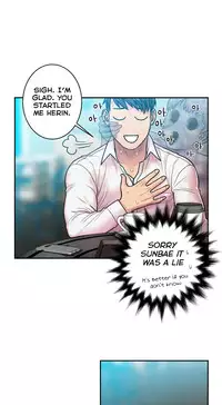 Ghost Love Ch.1-20.5 (English) (YoManga) (Ongoing)