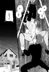 [Kazusa Shima] Hard Breeder First