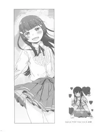 (C83) [Arekusa Thunder (Arekusa Mahone)] SMILE FOR YOU EX (Smile Precure!)