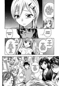 Zettai Harem 2 Ch. 1-5