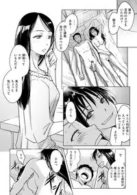 Magazine Cyberia Vol. 124