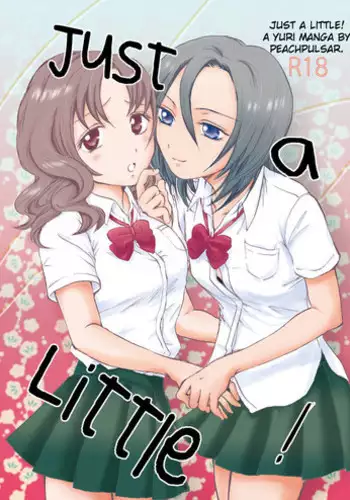[peachpulsar (Mira)] Chotto Dake! | Just a Little! [English] [Digital]