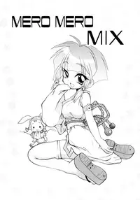 [Sayuki] Nanto Yokai !?