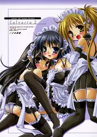 (SC32) [Calvary 13th (Ootsuki Masshiro)] Calvaria 2 (He Is My Master)