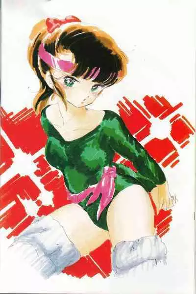 Cream Lemon Memory Kiroku Shashinshuu