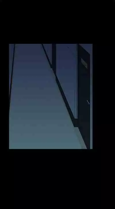 斯德哥爾摩症候群 1-40