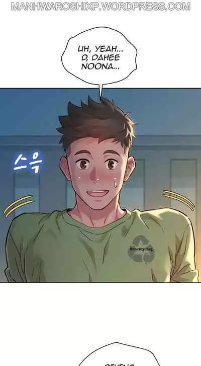 What do you Take me For? Ch.158/?