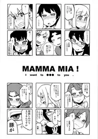 [J-M-BOX (Takatsu Keita)] EutchPotch .4