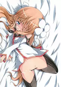 (C79) [Signal Yellow (Milk Panda)] Otona Kodomo 2. (Touhou Project)