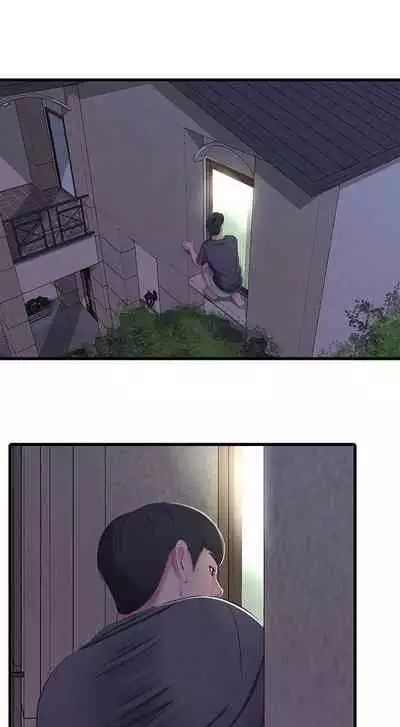 【周四连载】亲家四姐妹（作者：愛摸） 第1~67话