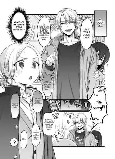 Shoshinsha Josou Danshi o Osotte Mita