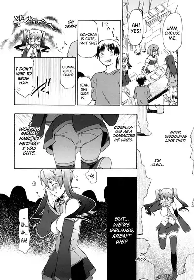 Imouto wa Doujin Shoujo Cosplay Kei Ch.1-3