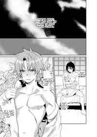 [SCO.LABO (shoco)] Samurai Lover [English]